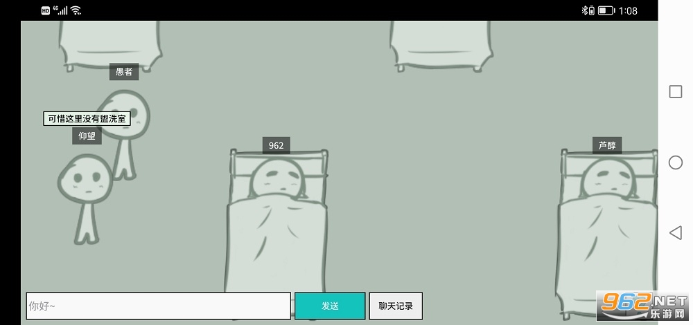 ��˯������CloudSleep