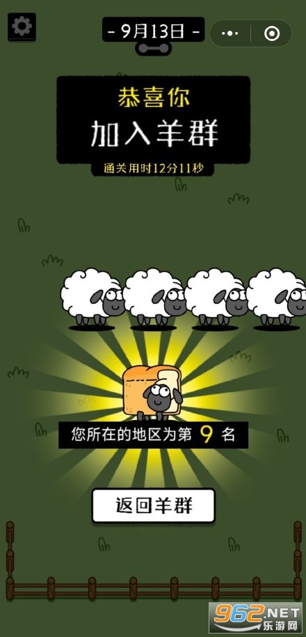 ���˸�����ô�� ���˸����������ô��
