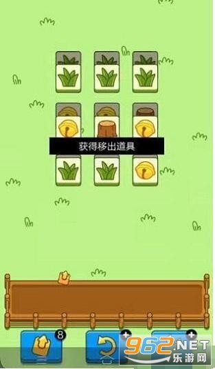 羊了个羊第二关怎么卡bug 羊了个羊第二关怎么卡bug 羊了个羊第二关怎么卡bug 羊了个羊第二关怎么卡bug