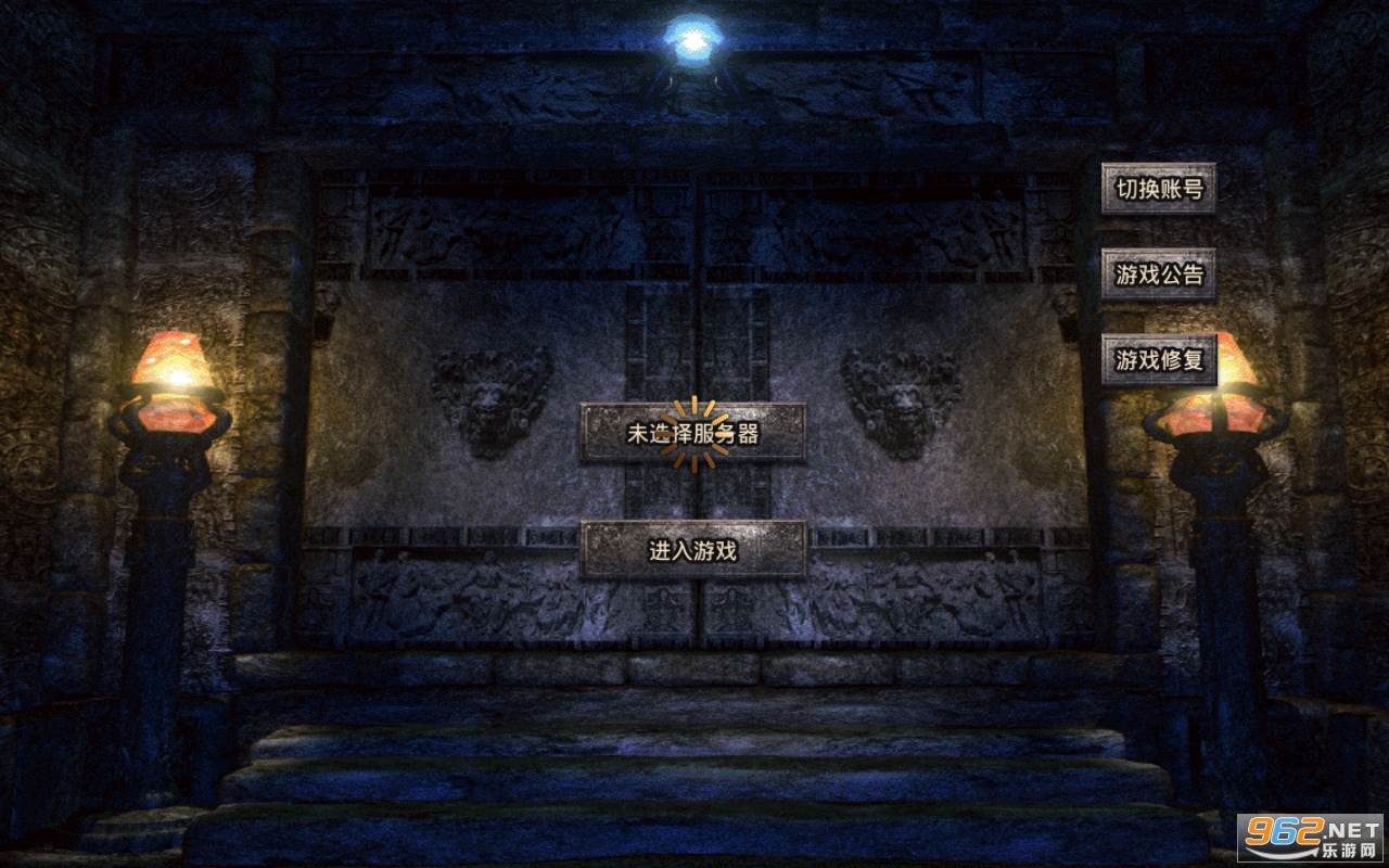 Ѫ���������˻�ͨ
