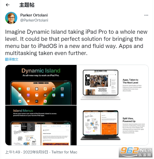 ios16�鶯�������ֻ����� ios16�鶯��iPhone13