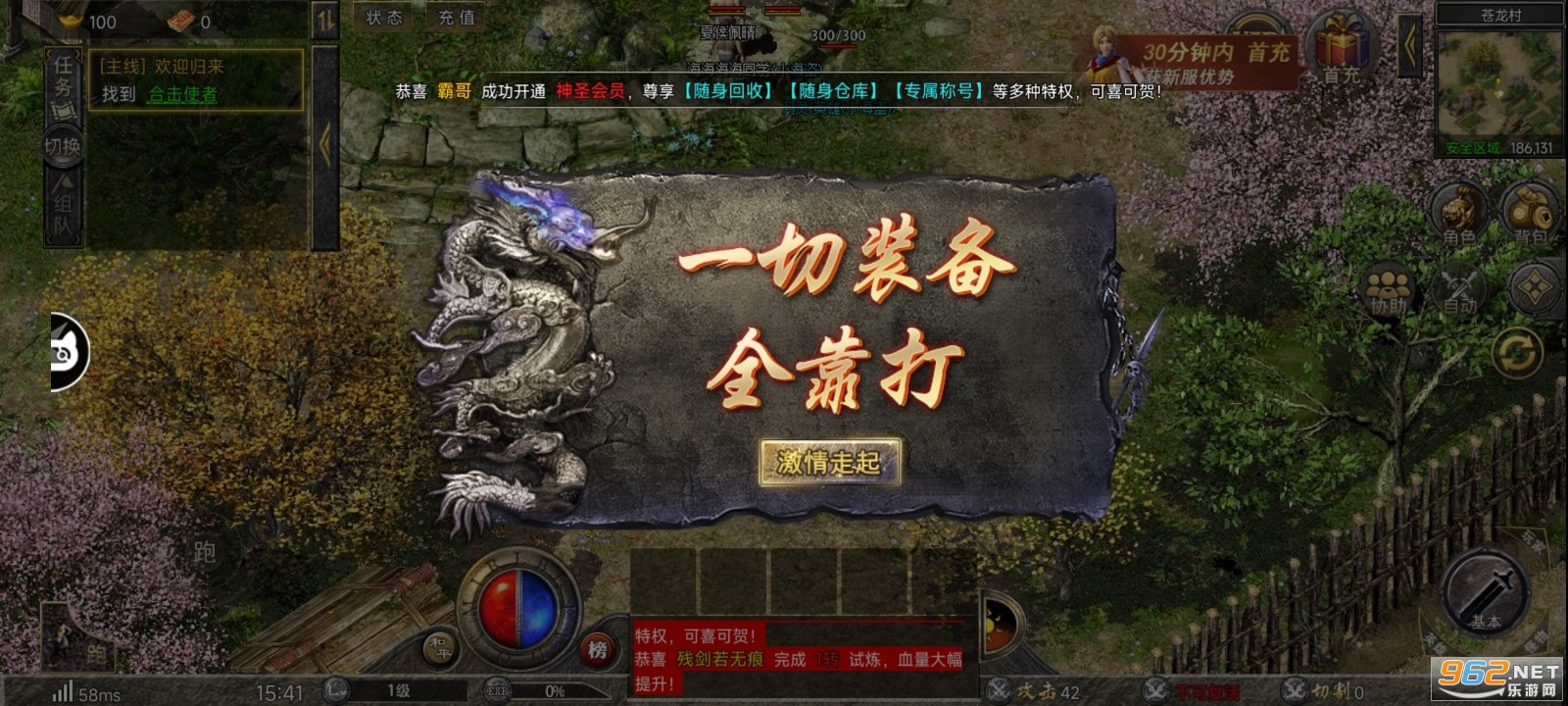 1.76�滳�ɴ���