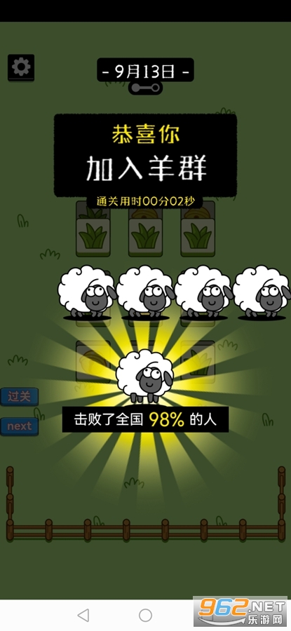 ���˸���ڶ�����ô�� ���˸���ڶ��ع���