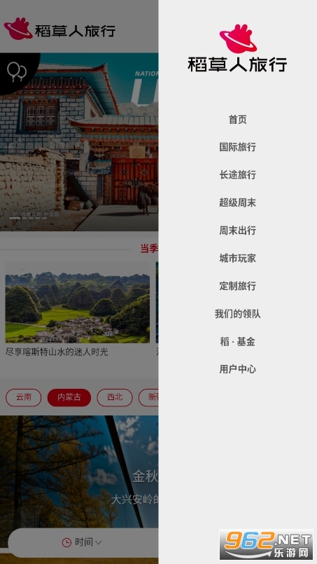 ����������app
