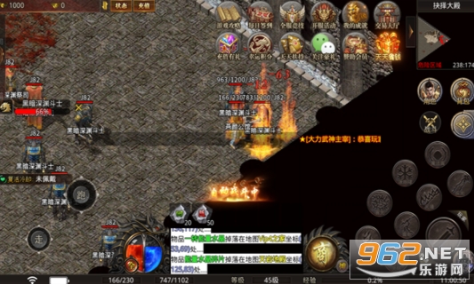 2mycq���ﴫ��