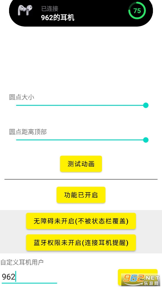�ᰲ�鶯�����°�