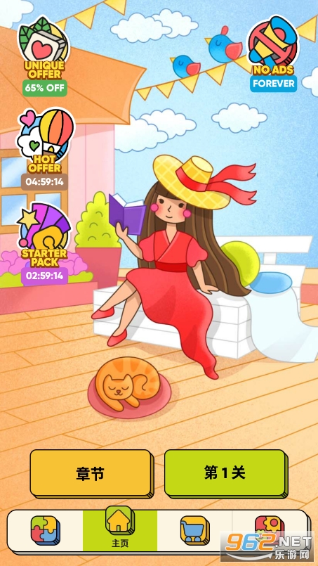 3tiles��ʲô��Ϸ 3tiles��׿���ʲô��