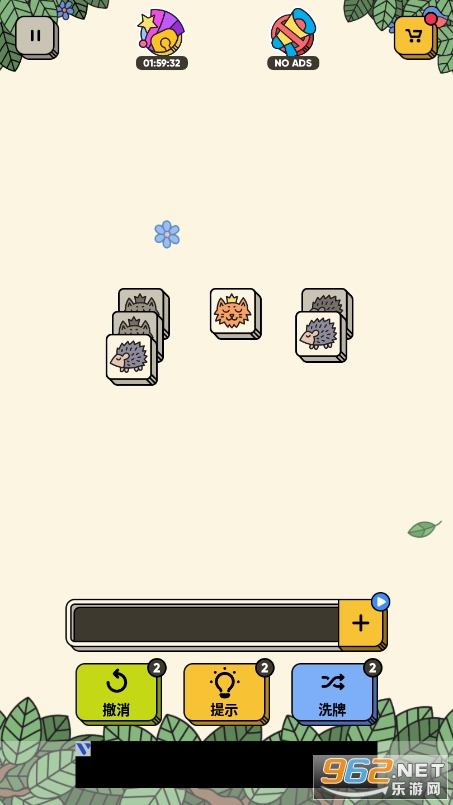 3tiles��ʲô��Ϸ 3tiles��׿���ʲô��