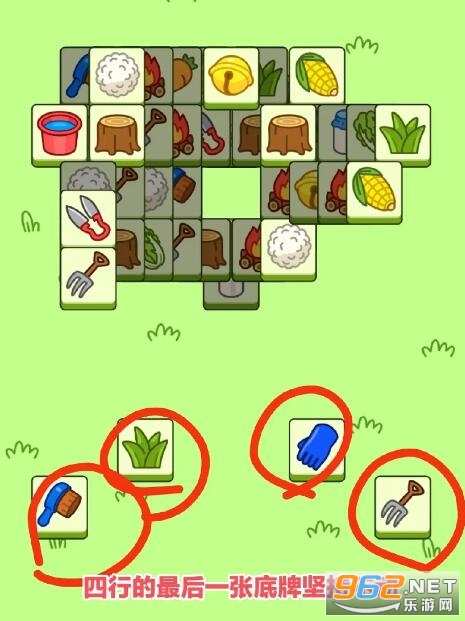 ΢��С�������˸���ڶ�����ô�� ���˸���ڶ���bug