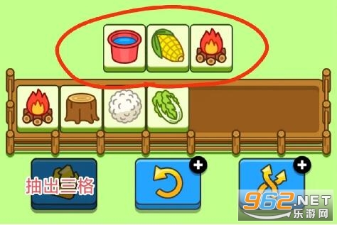 ΢��С�������˸���ڶ�����ô�� ���˸���ڶ���bug