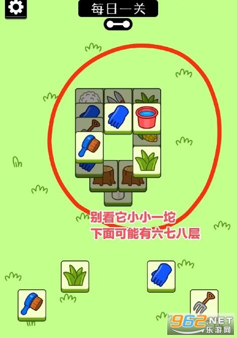 ΢��С�������˸���ڶ�����ô�� ���˸���ڶ���bug