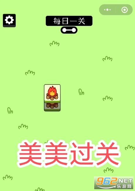 ΢��С�������˸���ڶ�����ô�� ���˸���ڶ���bug