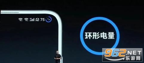 苹果灵动岛是什么意思 苹果灵动岛怎么设置 苹果灵动岛是什么意思 苹果灵动岛怎么设置