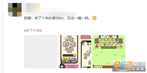 3tiles��Ϸ��׿���ʲô ��׿�ֻ���ô����3tiles