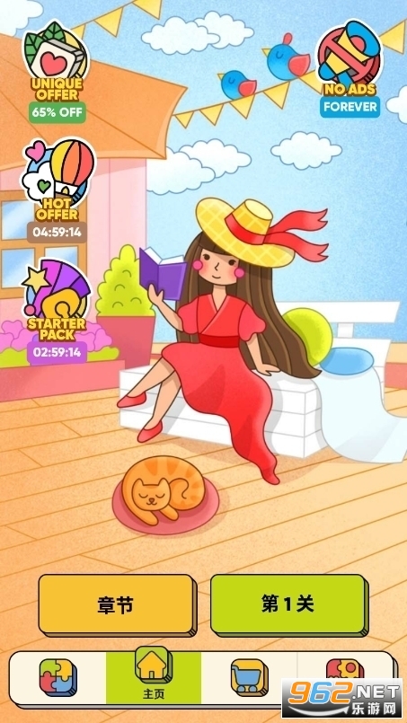 3tiles��Ϸ��׿���ʲô ��׿�ֻ���ô����3tiles