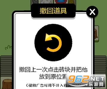 每日一关是什么游戏 每日一关在哪玩 每日一关是什么游戏 每日一关在哪玩