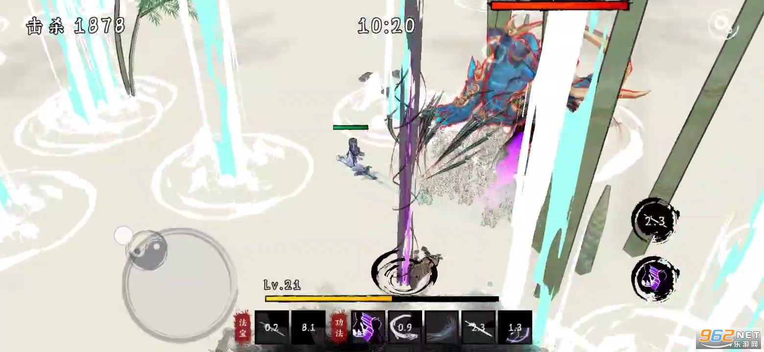 ����ˮī�����Ϸ