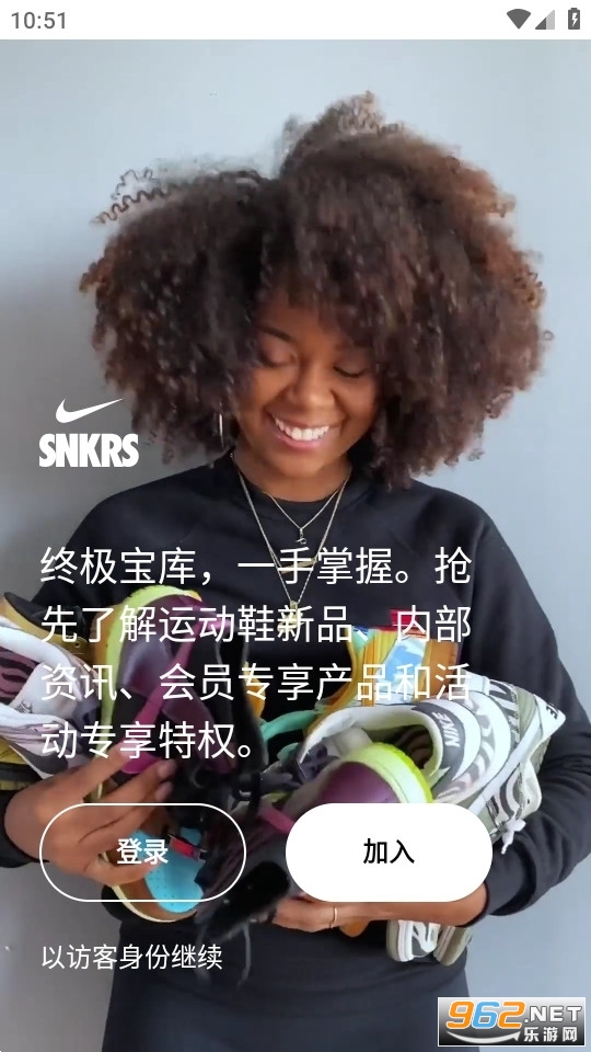 snkrs�й����°汾