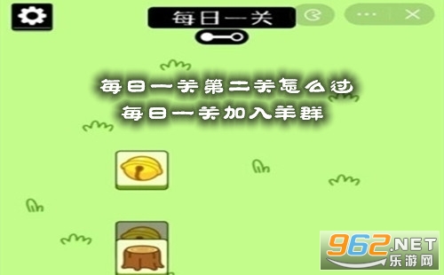 ÿ��һ�صڶ�����ô�� ÿ��һ�ؼ�����Ⱥ
