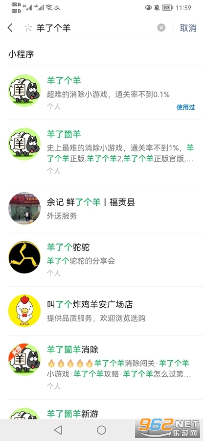ÿ��һ����ʲô��Ϸ���� �����������