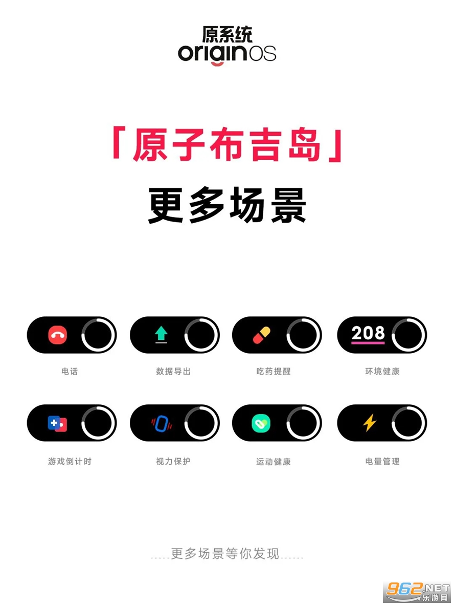 vivo布吉岛怎么弄 vivo布吉岛什么时候上线 vivo布吉岛怎么弄 vivo布吉岛什么时候上线