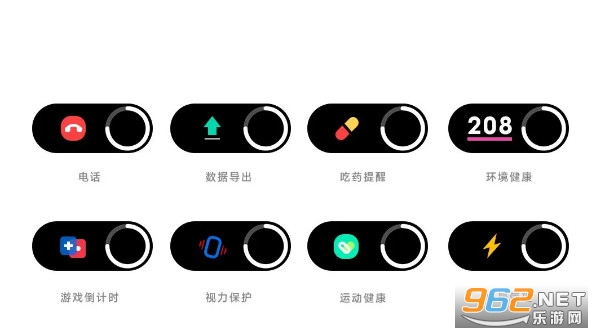 vivo布吉岛支持的机型 vivo布吉岛在哪里打开 vivo布吉岛支持的机型 vivo布吉岛在哪里打开