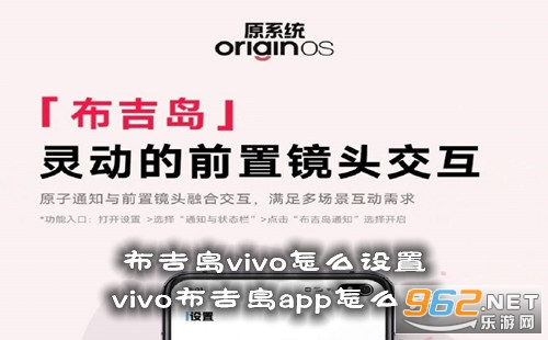 ������vivo��ô���� vivo������app��ôŪ