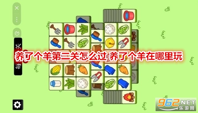 ���˸���ڶ�����ô�� ���˸�����������