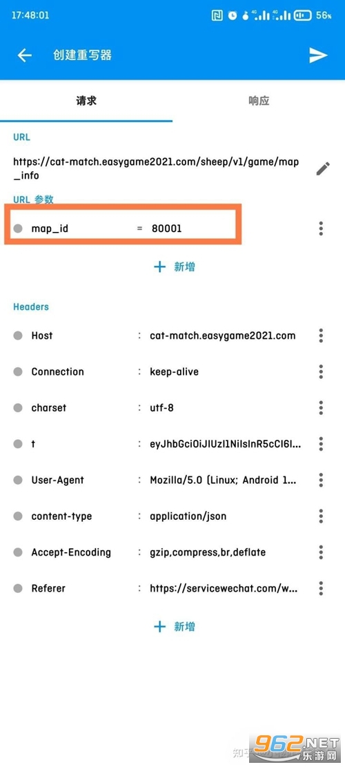 С����ץ�����˸��� ΢��С�������˸���ű�