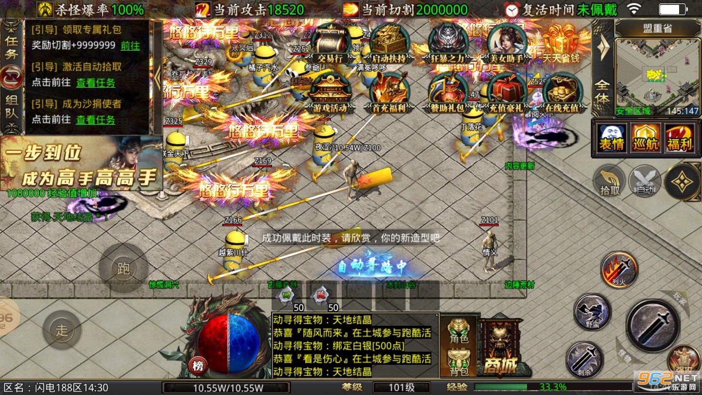 ���糬�����޵���������