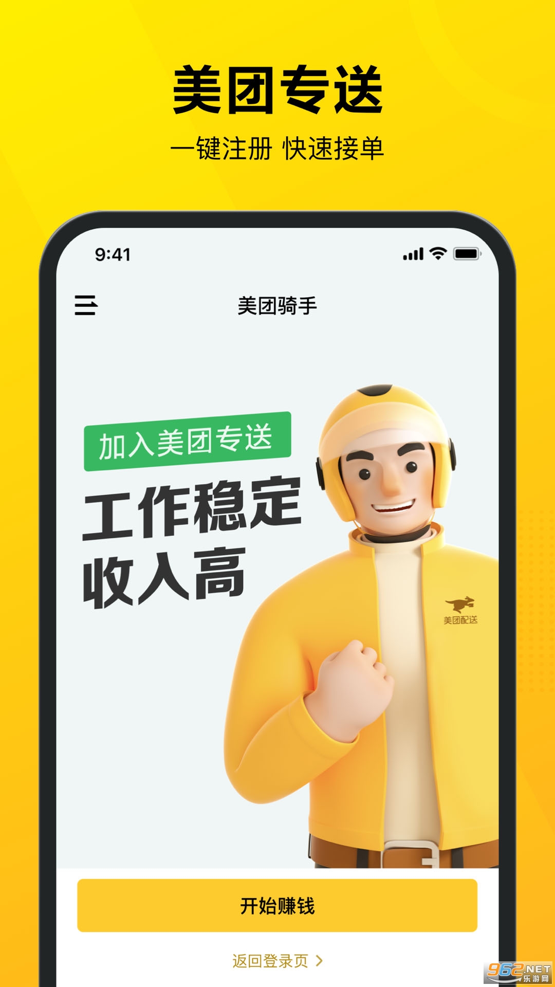 ��������app