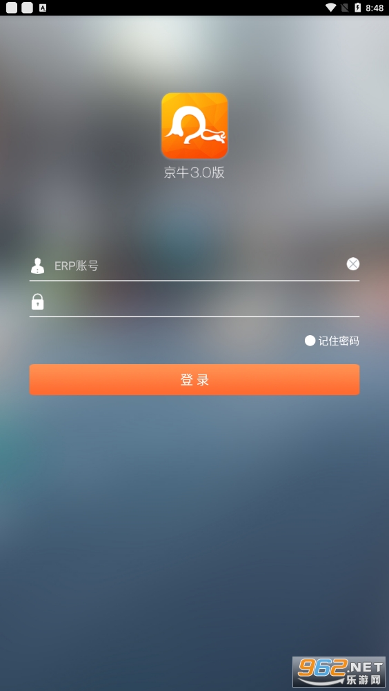 京牛app 京牛app