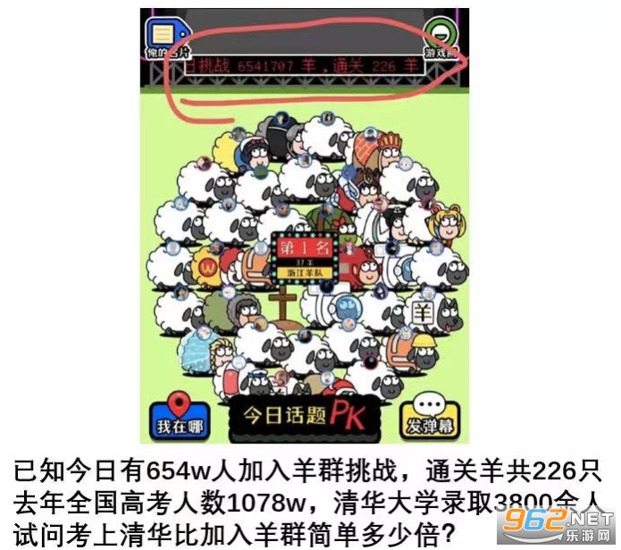 ���˸�����ͨ���� ���˸���ڶ��ع���