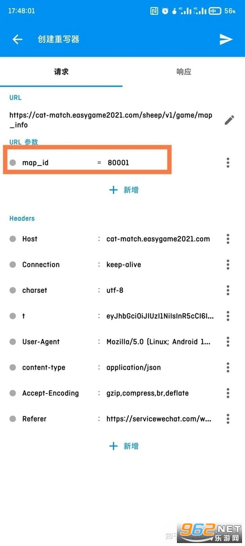 ���˸��������� ���˸���������app��ô��