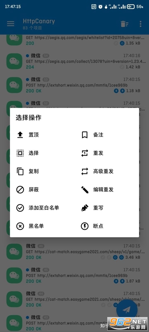 ���˸��������� ���˸���������app��ô��