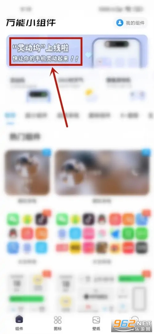 ����С����鶯��