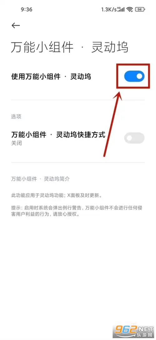 ����С����鶯��