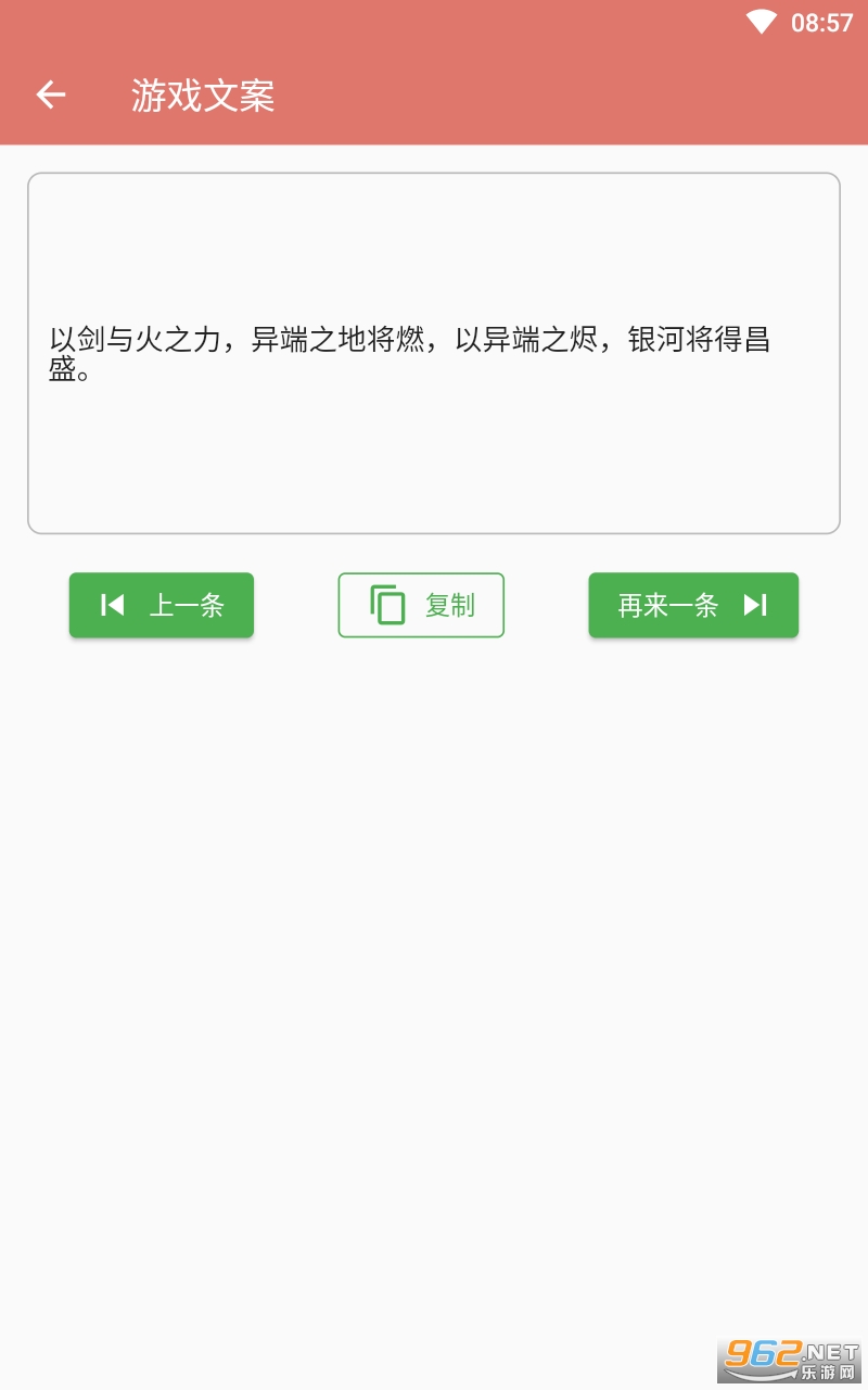 �����İ�app