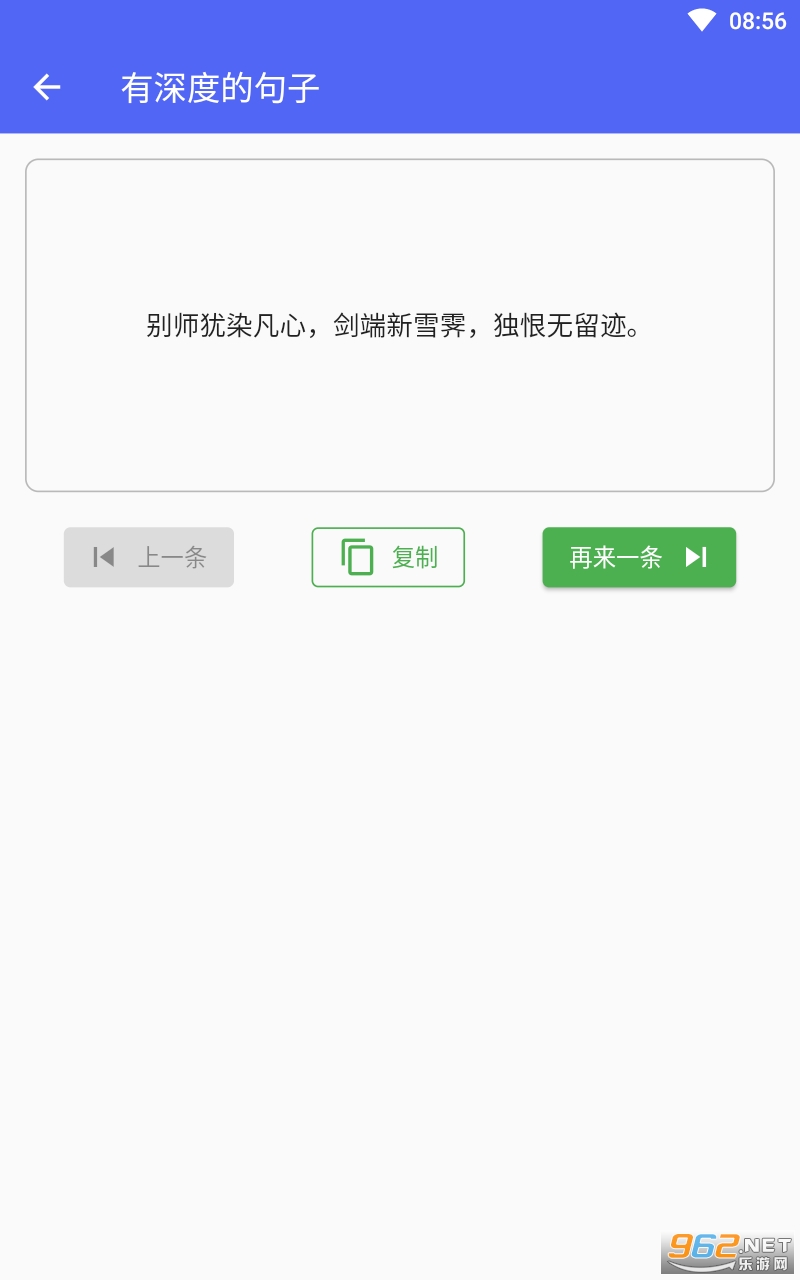 �����İ�app