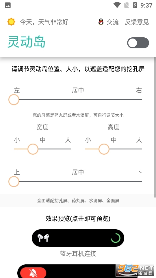 �����鶯����ʲô ��ʲô��