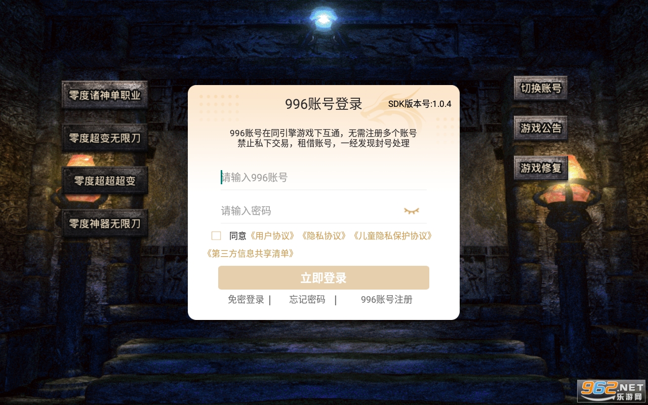 �������ְҵ