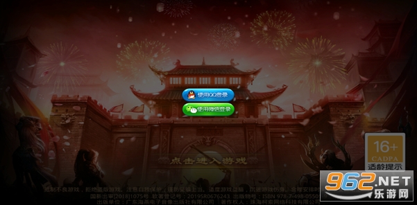 �籩����֮��������