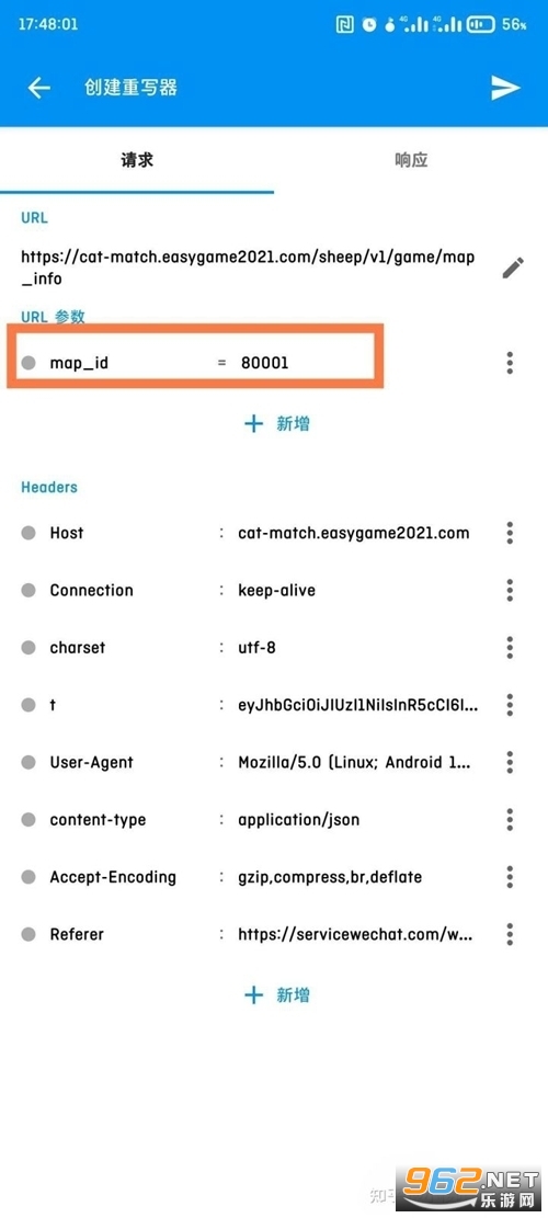 ���˸����ֻ��޸Ĵ��� ���˸����ֻ��޸���