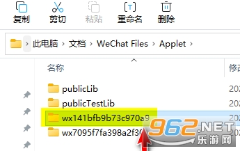 ���˸�������޸Ĵ��� ���˸�������޸�������