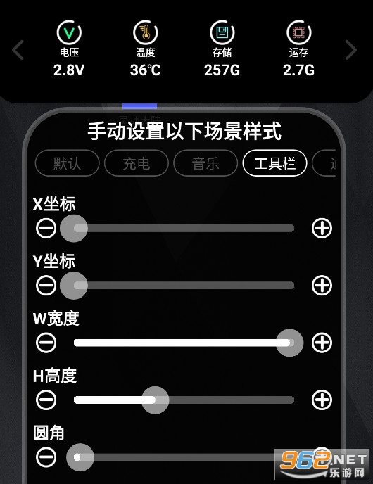 灵动大陆怎么用 灵动大陆app下载地址 灵动大陆怎么用 灵动大陆app下载地址
