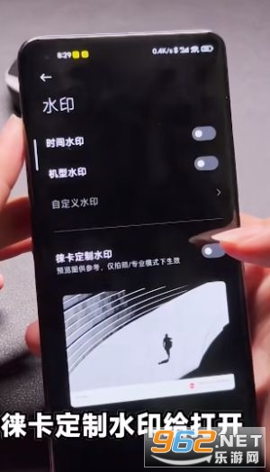 小米徕卡安装包安装失败 小米徕卡安装包安装教程 小米徕卡安装包安装失败 小米徕卡安装包安装教程