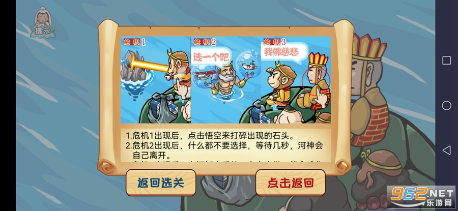 �������ι��� ��������ͨ�ع���