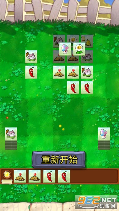 ����è�˸�è��Ϸ(Created with GameMaker)