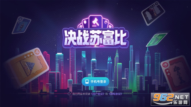 ��ս�ո�������app