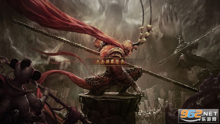 魔城狂刀安卓版 魔城狂刀安卓版